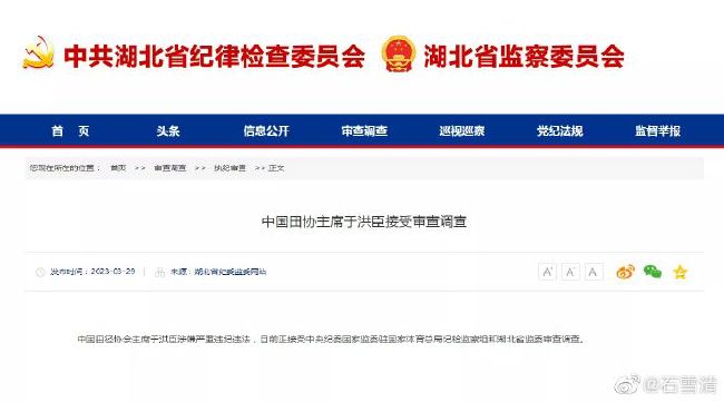 欧美处女摘花