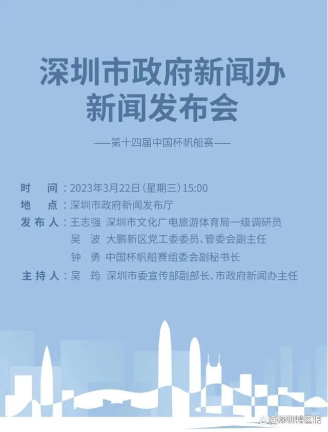 在线电影亚洲