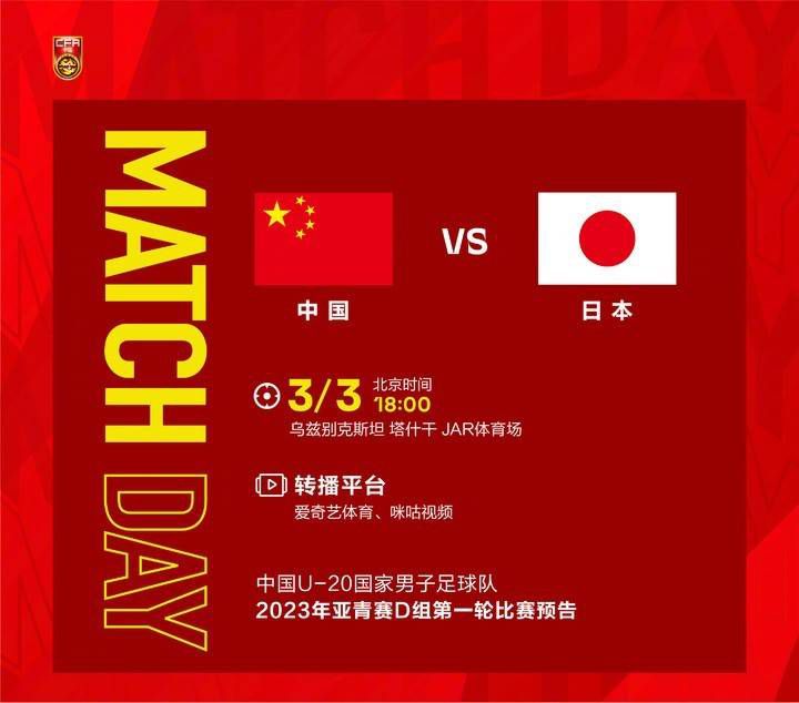 在线观看a国v