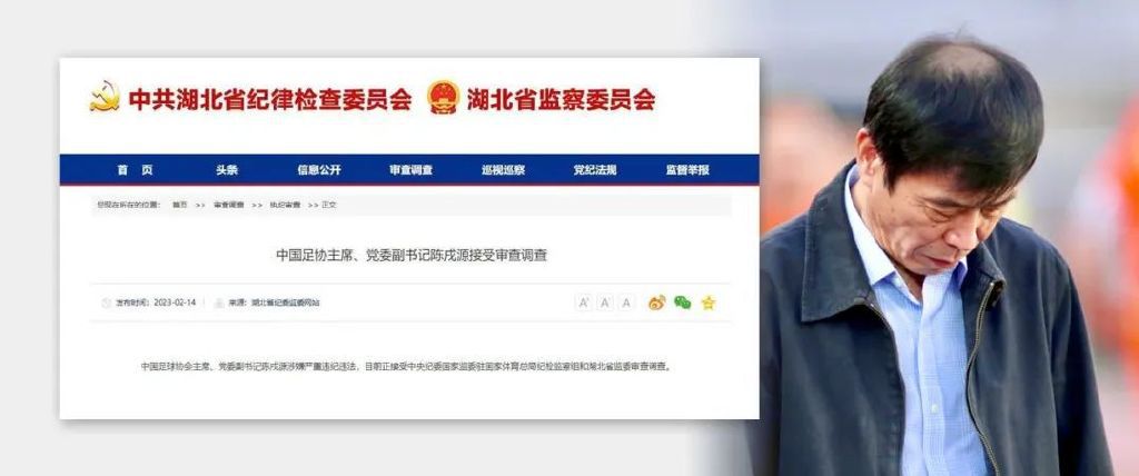 欧美日韩一区二区三区在线观看