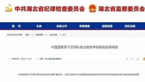 sm捆绑调教网站