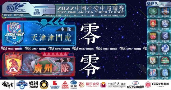 午夜xxxx