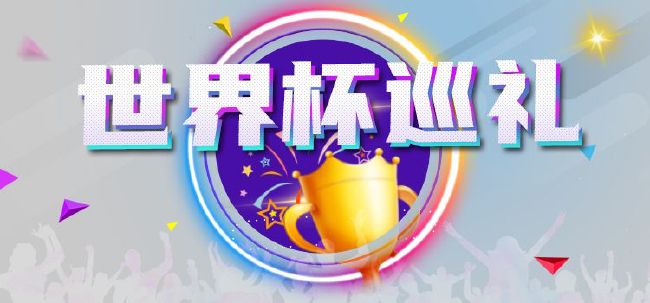 女人心