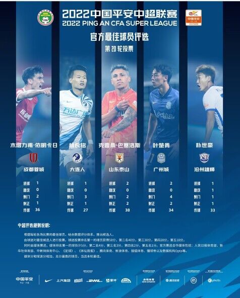 火影博人之后宫无极小说无英语