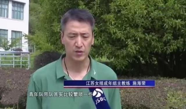 制服的诱惑