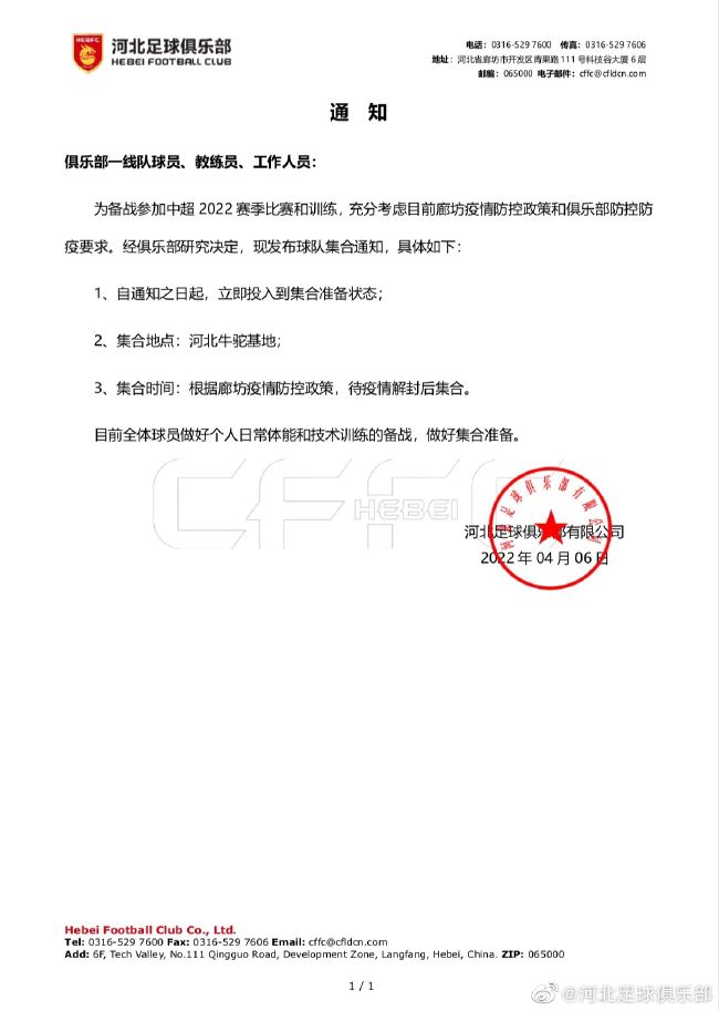 亚洲精品久久国产小说