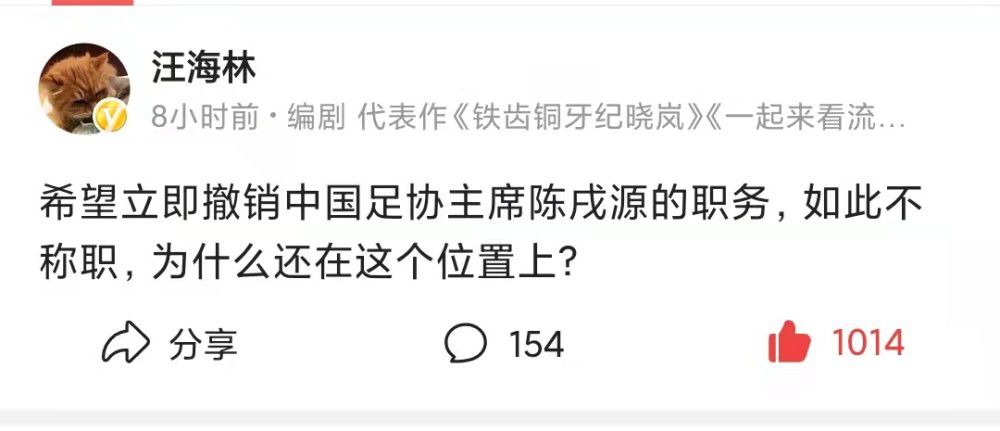 邻居的幼妻