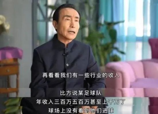 欧洲最强rapper潮水免费