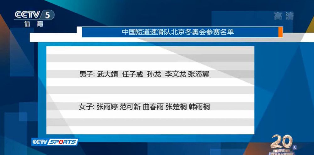 四姨情事