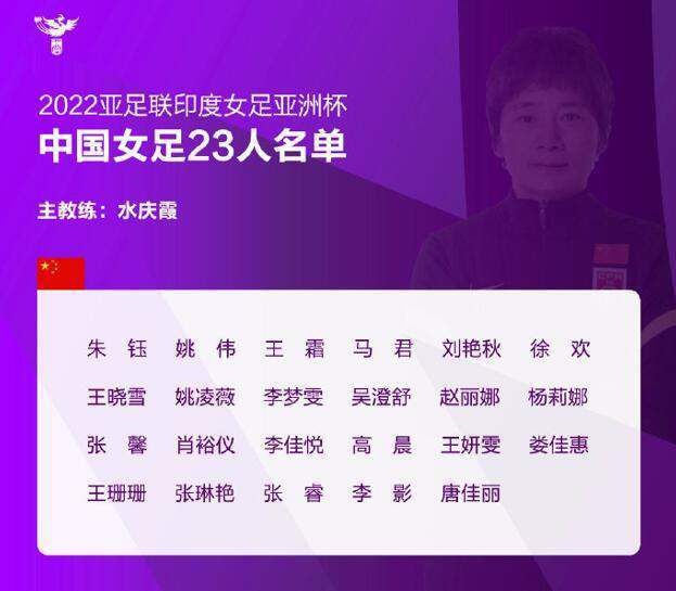 狠狠大日本亚洲香蕉亚洲