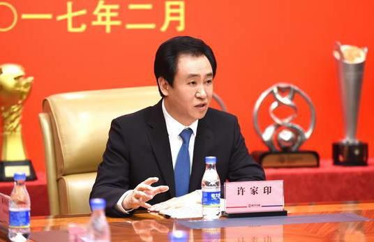 我妻子的兼职