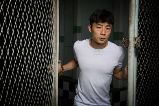 狠狠色综合久久丁香婷婷