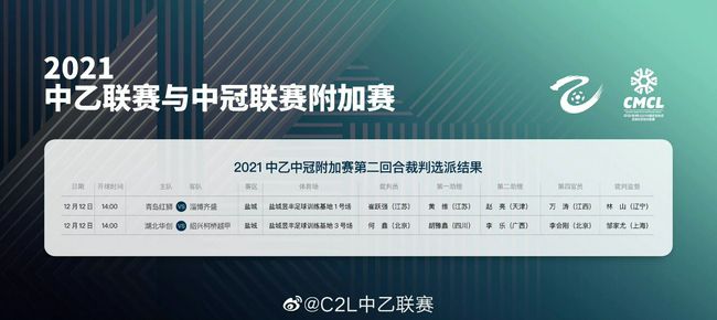 国产精品国产欧美综合一区