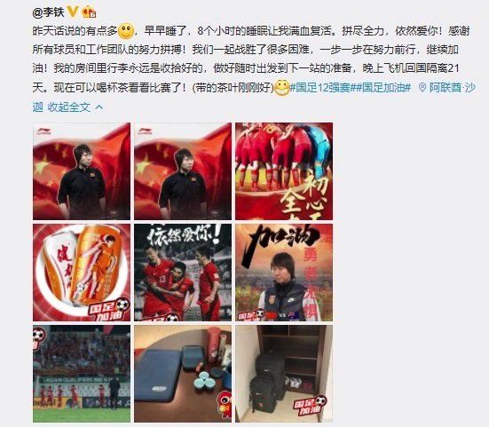 婚姻的起源