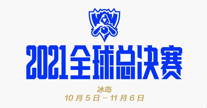 亚洲欧美在线免费