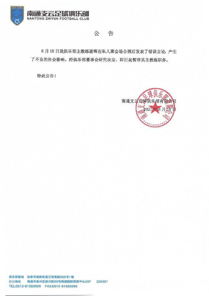 日本一区二区三区四区无限