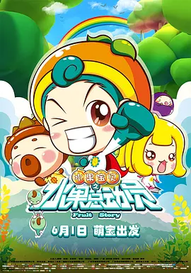 51吃瓜黑料