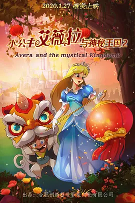 在线看片日韩