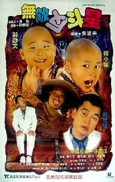 看黄色片视频