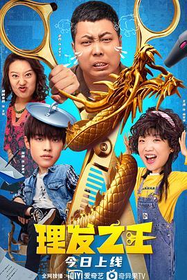 伊人激情综合网