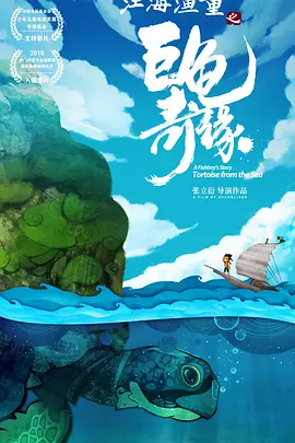 公车上太深了啊高潮
