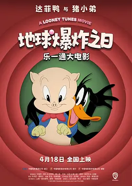 伊人网色