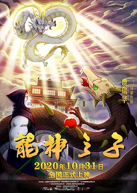 md传媒国产剧