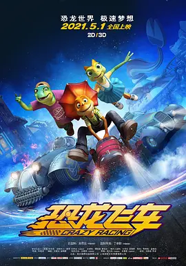 试婚乐园