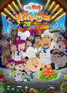 高清在线精品一区二区