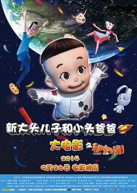 色久月