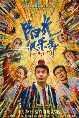 九九大香尹人视频免费