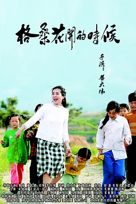 免费欧美