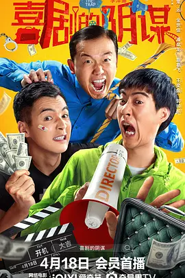 四虎精品成人免费观看