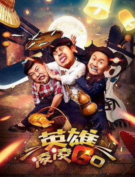 男人的天堂久久精品激情a