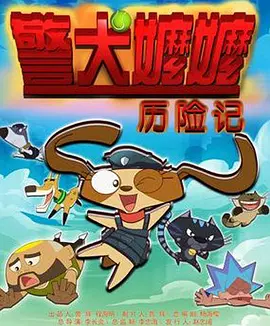 亚洲精品国产成人一区二区