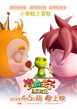 青青草国产精品