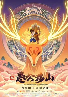 亚洲夂夂婷婷色拍ww47