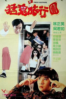老年男同videos免费