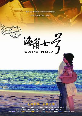 最好的观看2018年中文