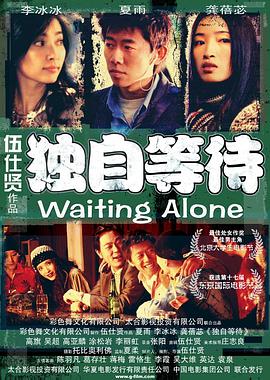 女人在厨房裸体做饭视频