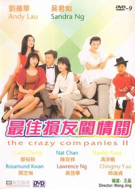 三上悠亚禁欲在线播放