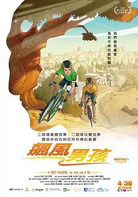国产婷婷综合av