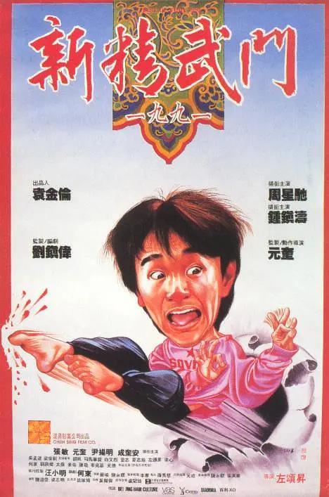 精品九九九