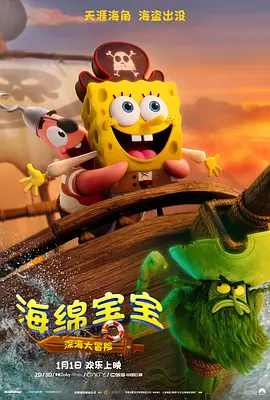 国模玲玲自拍337p