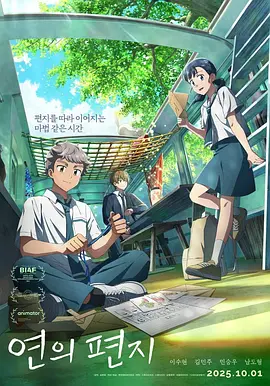 激情五月综合综合久久69