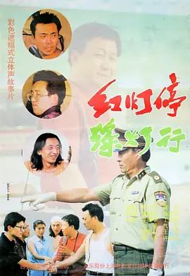 波多野结衣在线播放