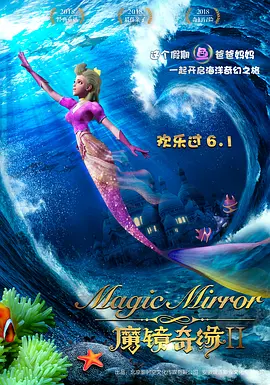 fc2ppv 正在播放