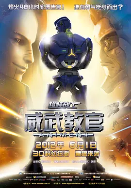 久久精品日