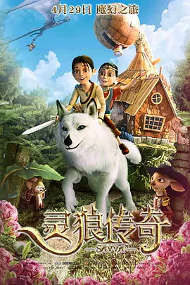 我老公的出轨
