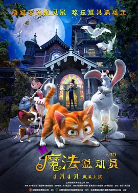 泷泽萝拉作品番号